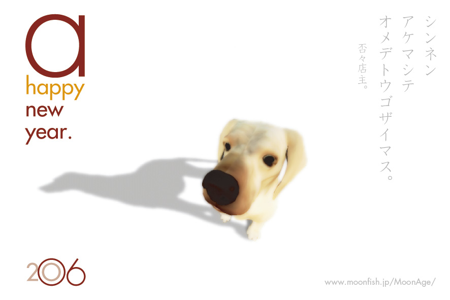 2006�N�N���